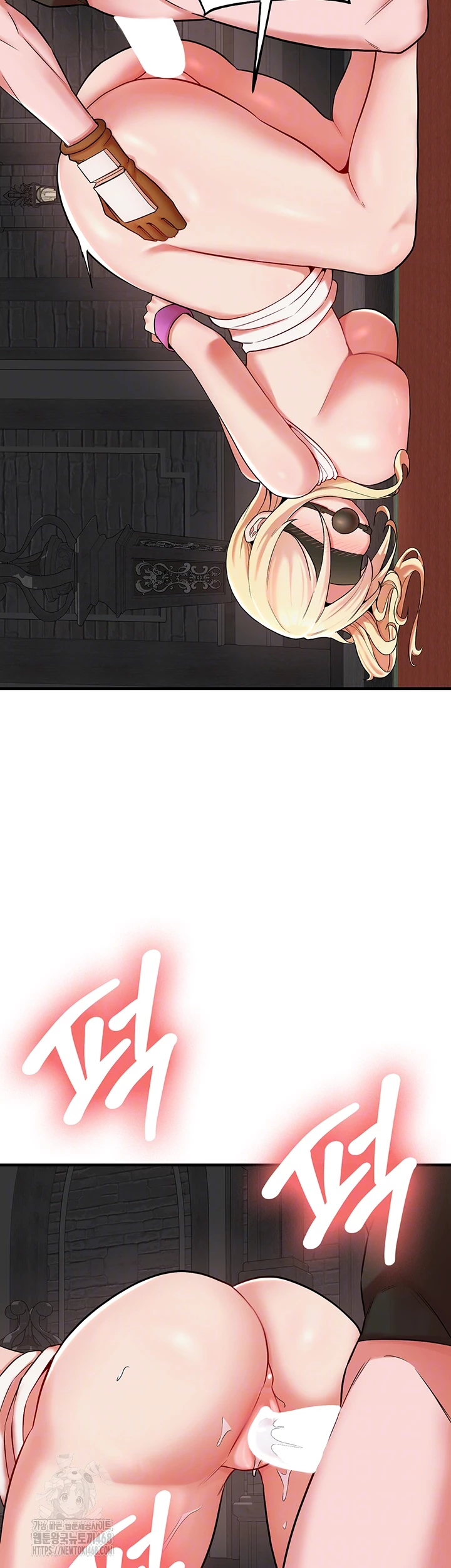 The Warrior Dissatisfied with Everyone Raw - Chapter 49 [photo 12] - MangaPorn