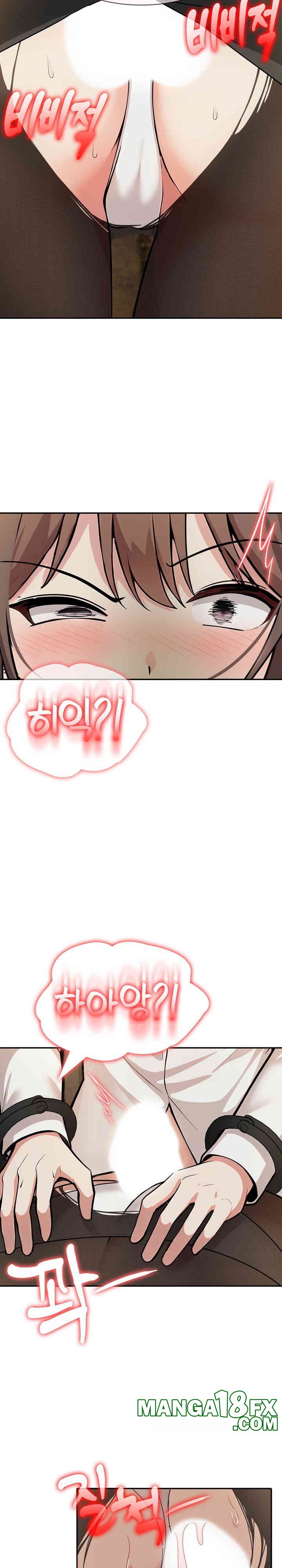 Isekai Dragondick Knight Commander Raw - Chapter 19 [photo 21] - MangaPorn