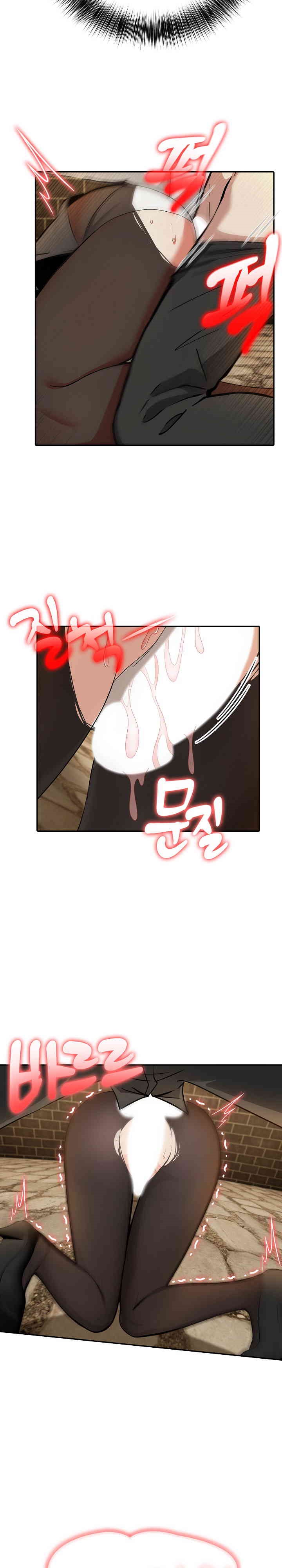 Isekai Dragondick Knight Commander Raw - Chapter 19 [photo 26] - MangaPorn