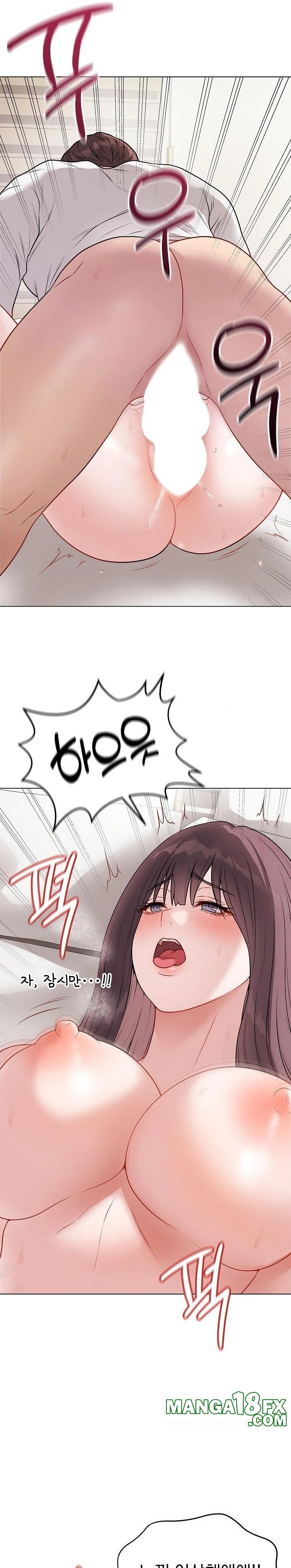 Private Academy Raw - Chapter 20 [photo 5] - MangaPorn