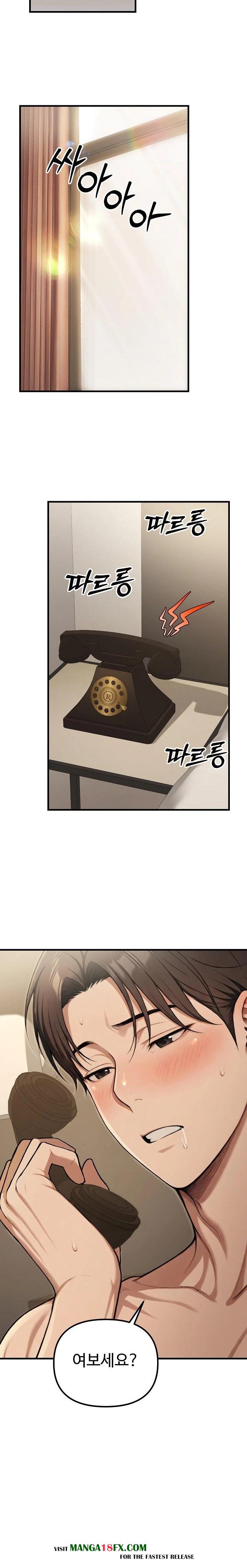 A Girlfriend Every Day of the Week Raw - Chapter 15 [photo 27] - MangaPorn