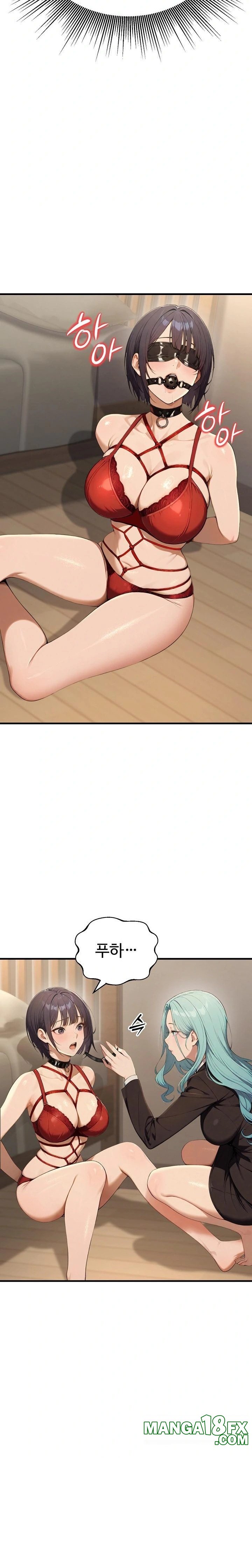 A Girlfriend Every Day of the Week Raw - Chapter 15 [photo 6] - MangaPorn