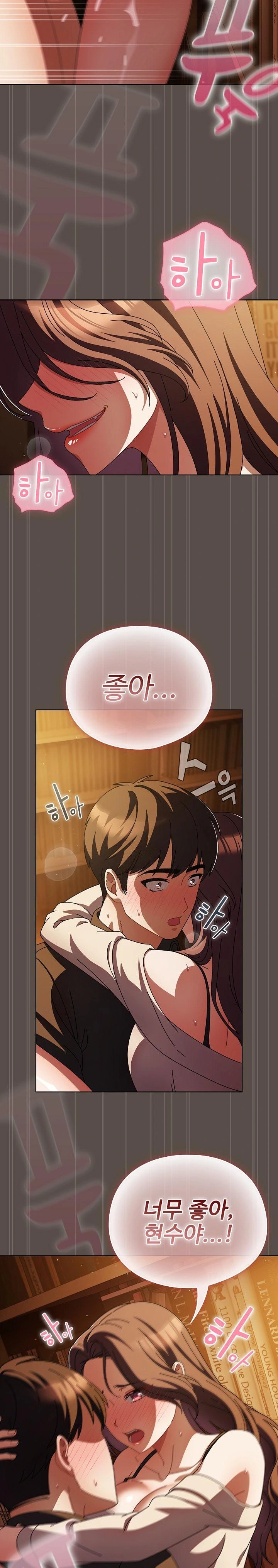 Make My Girlfriend Dirty Raw - Chapter 13 [photo 12] - MangaPorn