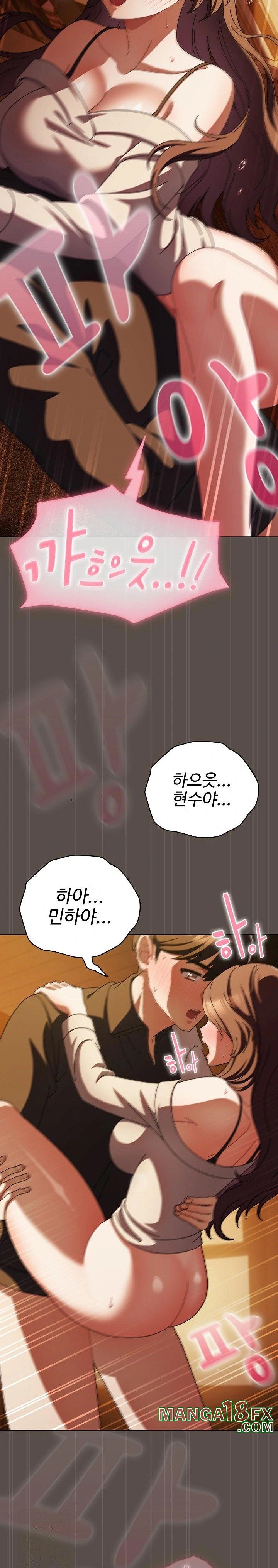 Make My Girlfriend Dirty Raw - Chapter 13 [photo 21] - MangaPorn