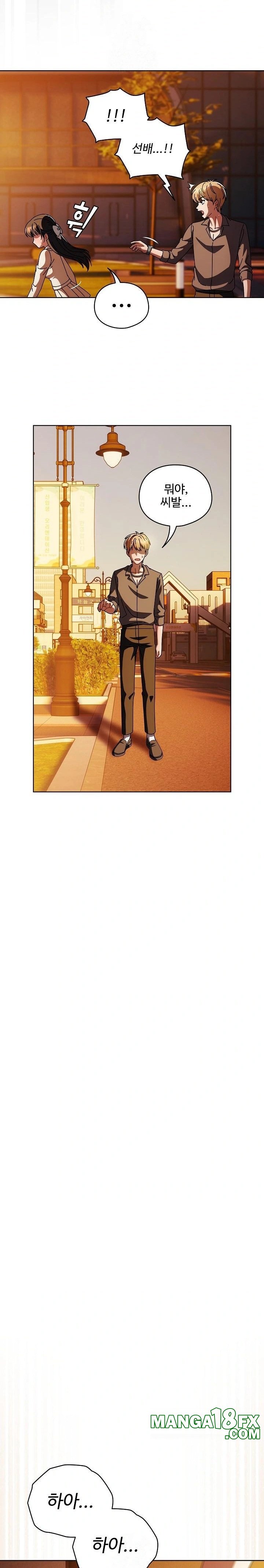 Make My Girlfriend Dirty Raw - Chapter 13 [photo 30] - MangaPorn