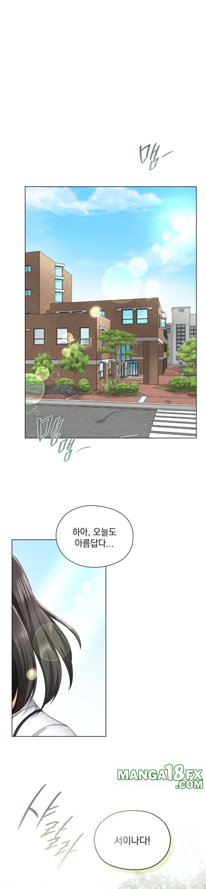 She Recommends a Harem Raw - Chapter 8 [photo 1] - MangaPorn