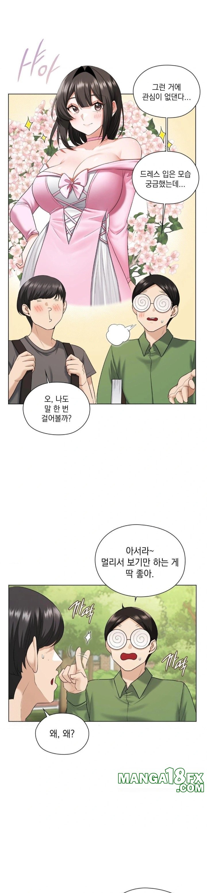 She Recommends a Harem Raw - Chapter 8 [photo 3] - MangaPorn