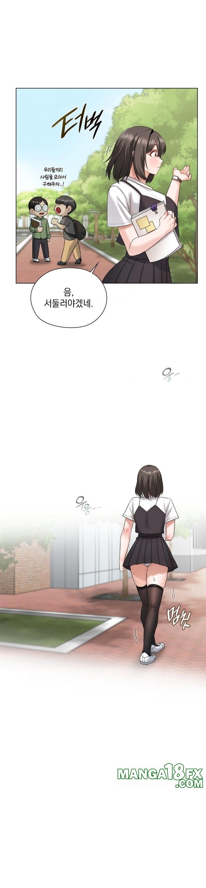 She Recommends a Harem Raw - Chapter 8 [photo 5] - MangaPorn