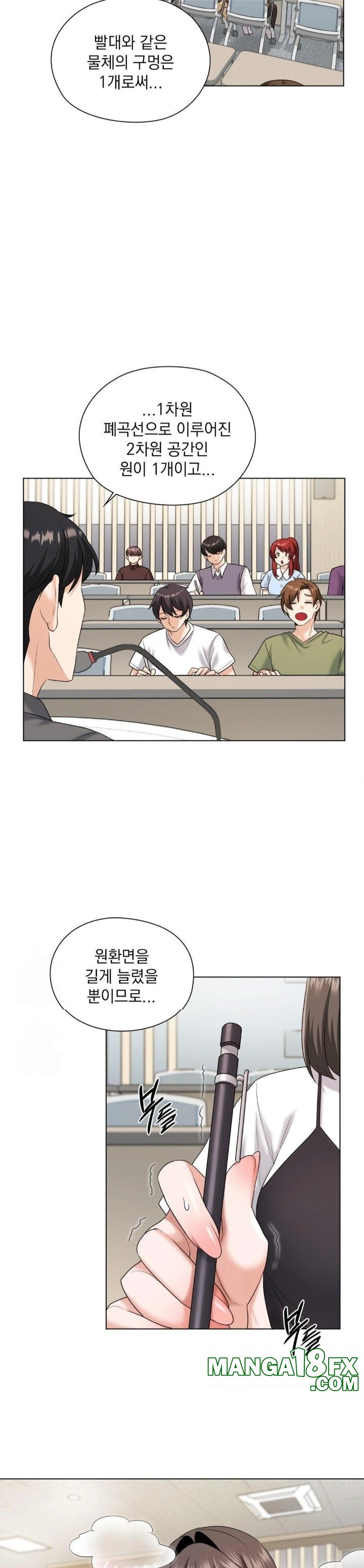 She Recommends a Harem Raw - Chapter 8 [photo 7] - MangaPorn