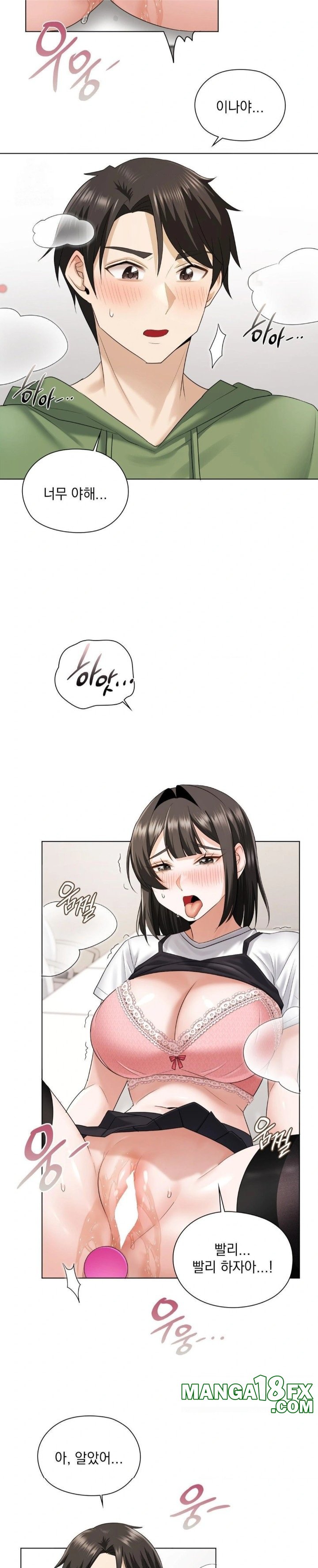 She Recommends a Harem Raw - Chapter 9 [photo 15] - MangaPorn