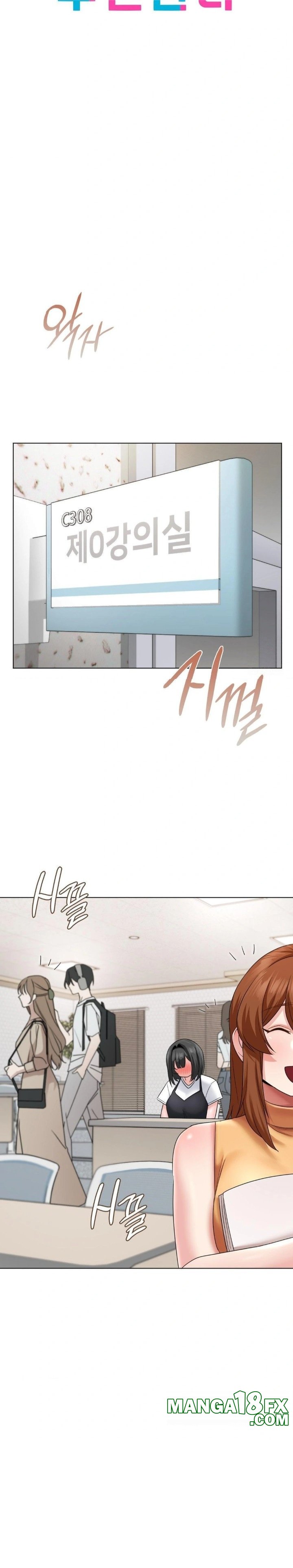 She Recommends a Harem Raw - Chapter 9 [photo 8] - MangaPorn