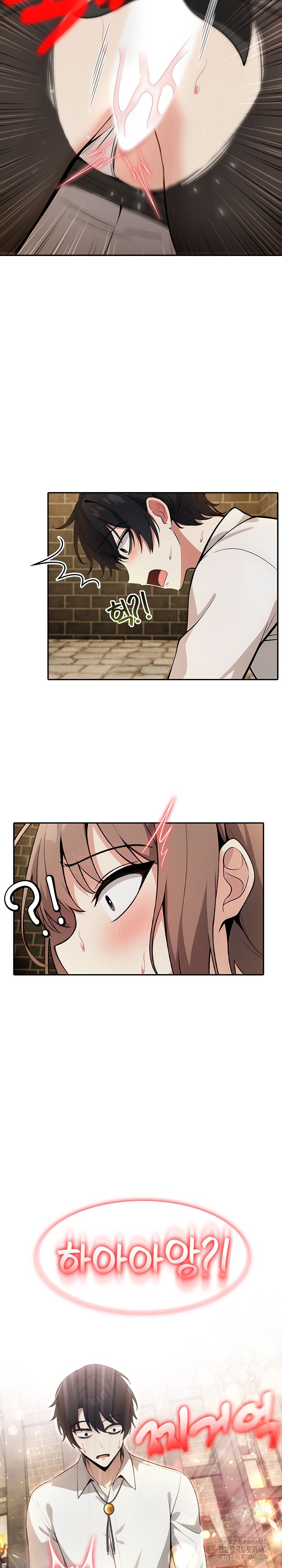 Isekai Dragondick Knight Commander Raw - Chapter 20 [photo 7] - MangaPorn