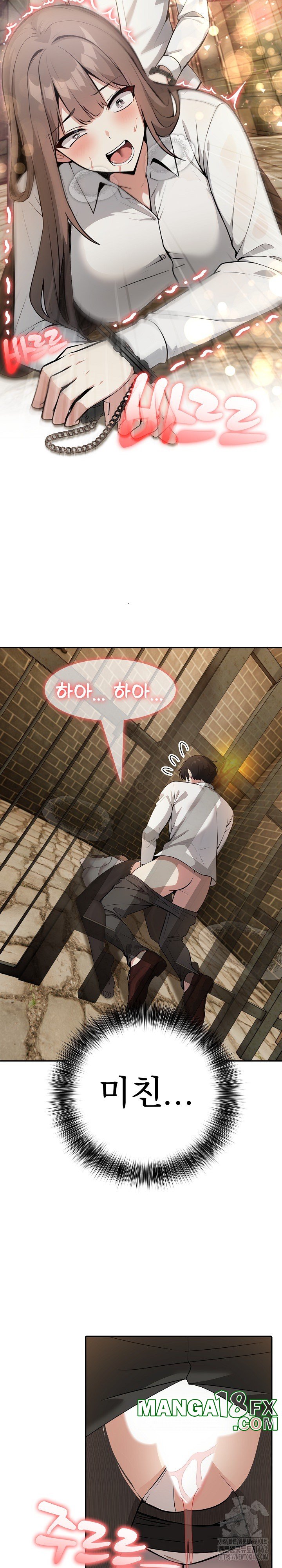 Isekai Dragondick Knight Commander Raw - Chapter 20 [photo 8] - MangaPorn