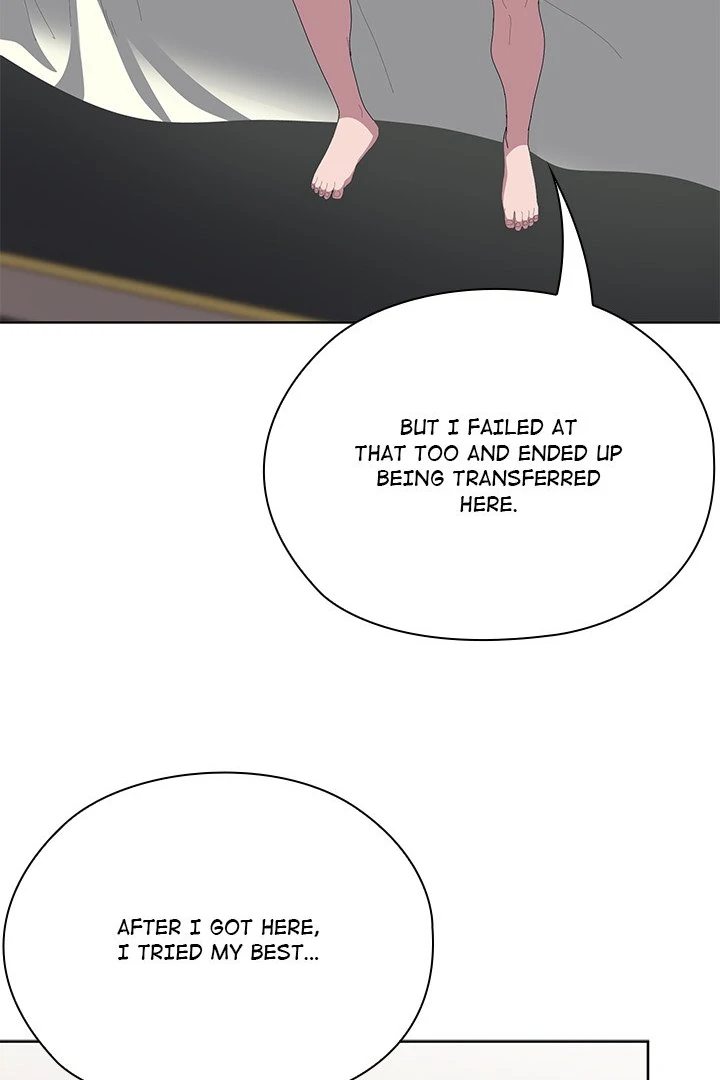 Office Shitbag Alert - Chapter 58 [photo 39] - MangaPorn