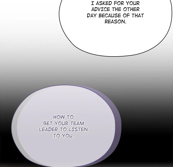 Office Shitbag Alert - Chapter 58 [photo 42] - MangaPorn