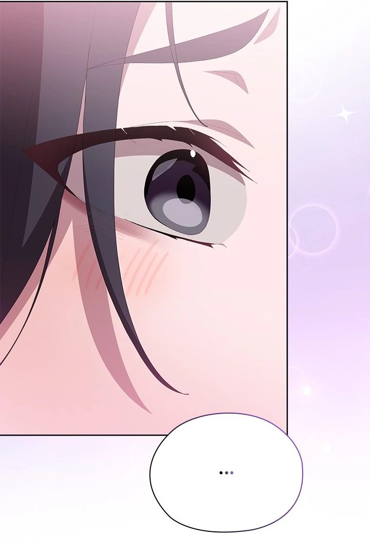 Office Shitbag Alert - Chapter 58 [photo 58] - MangaPorn