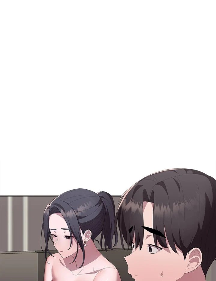 Office Shitbag Alert - Chapter 58 [photo 81] - MangaPorn