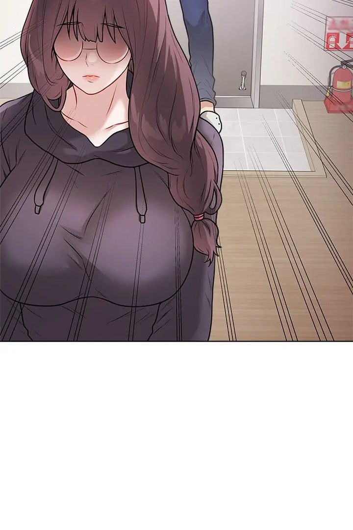 Signed, Sealed, Mistaken - Chapter 17 [photo 127] - MangaPorn