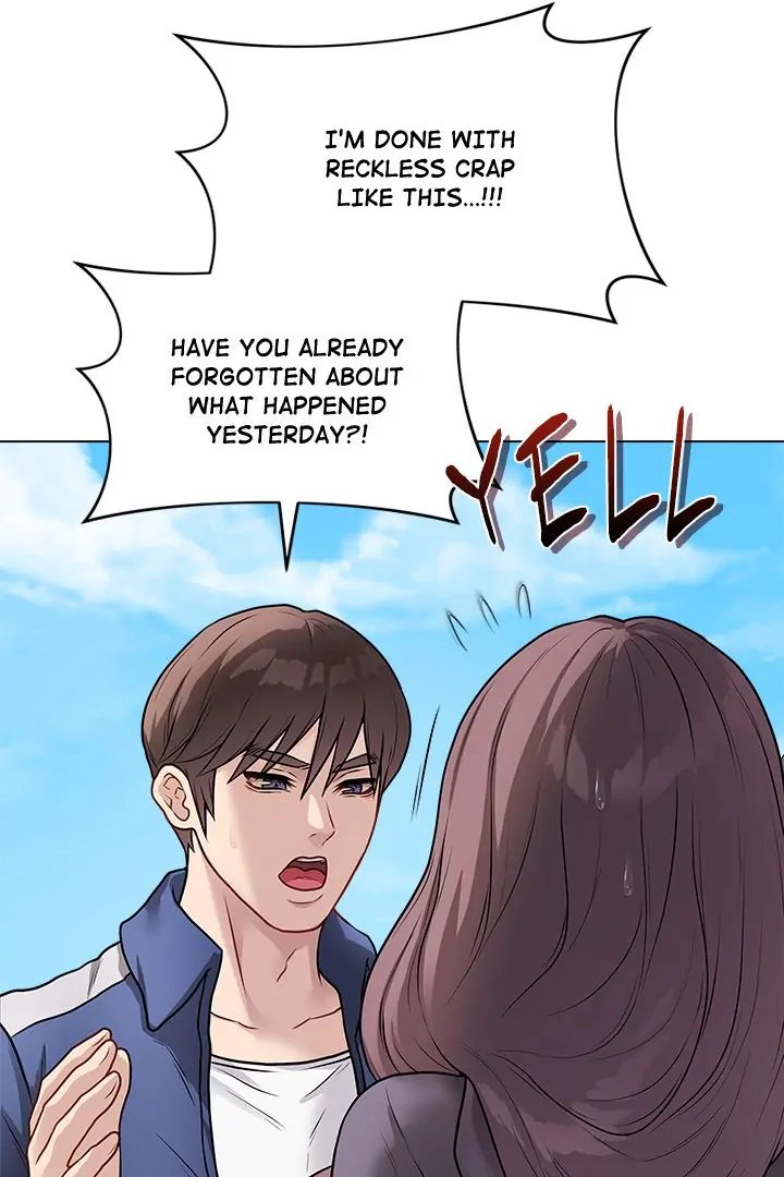 Signed, Sealed, Mistaken - Chapter 17 [photo 26] - MangaPorn