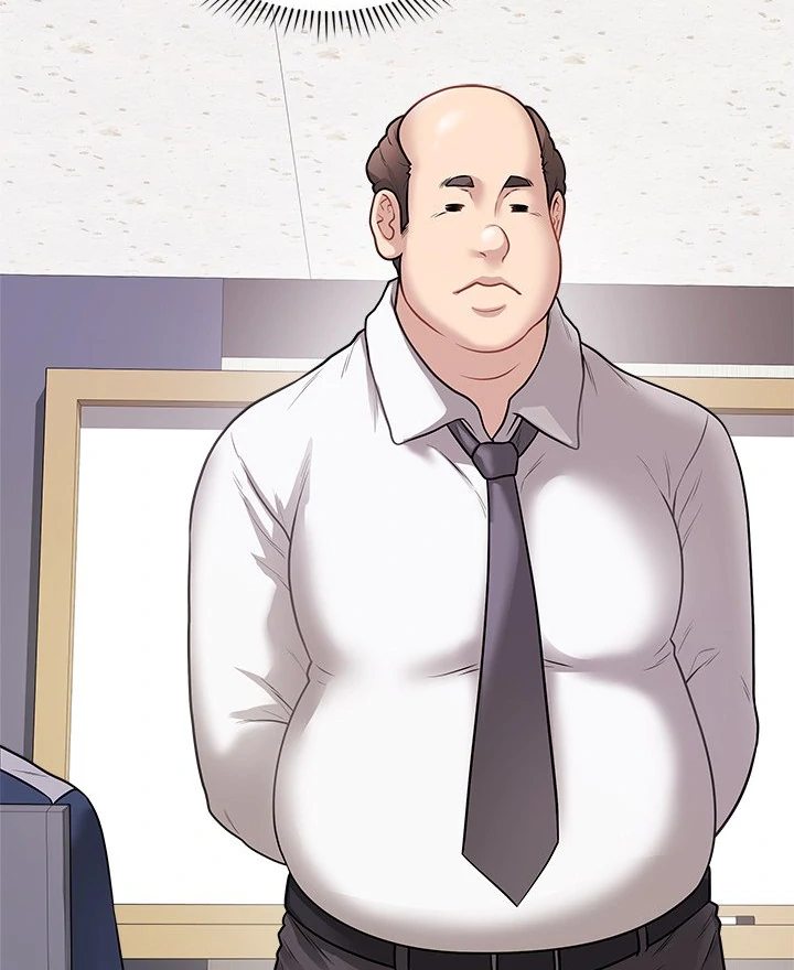 Signed, Sealed, Mistaken - Chapter 17 [photo 46] - MangaPorn