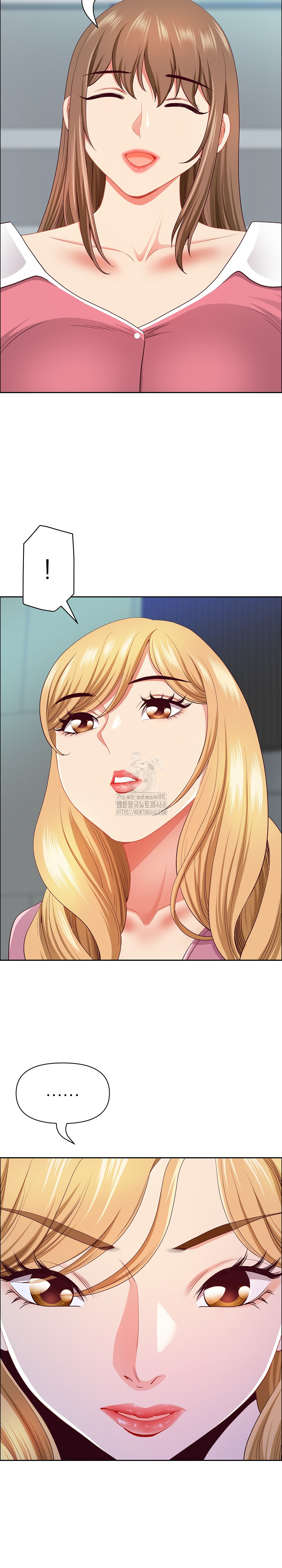 Big Guy Raw - Chapter 52 [photo 25] - MangaPorn