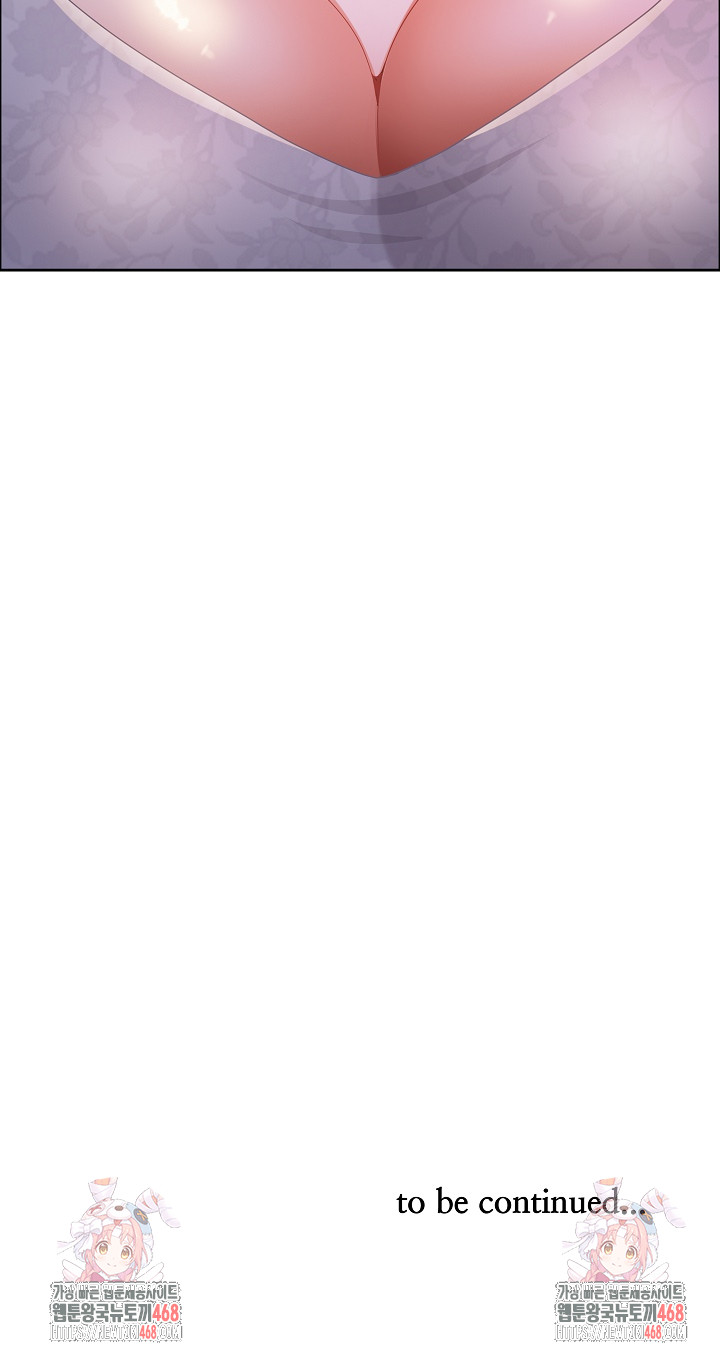 Big Guy Raw - Chapter 52 [photo 31] - MangaPorn