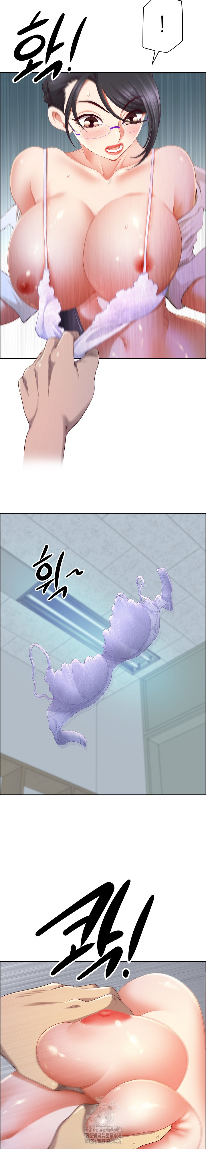 Big Guy Raw - Chapter 52 [photo 6] - MangaPorn