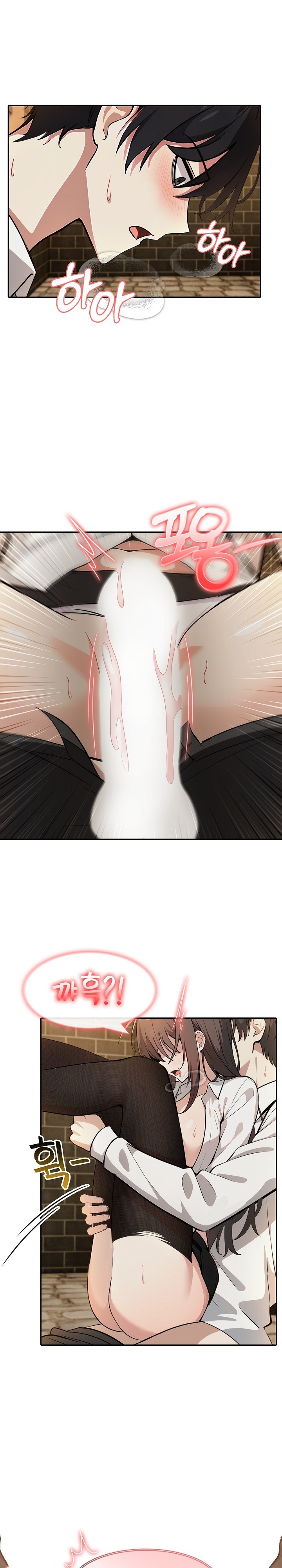 Isekai Dragondick Knight Commander Raw - Chapter 21 [photo 18] - MangaPorn