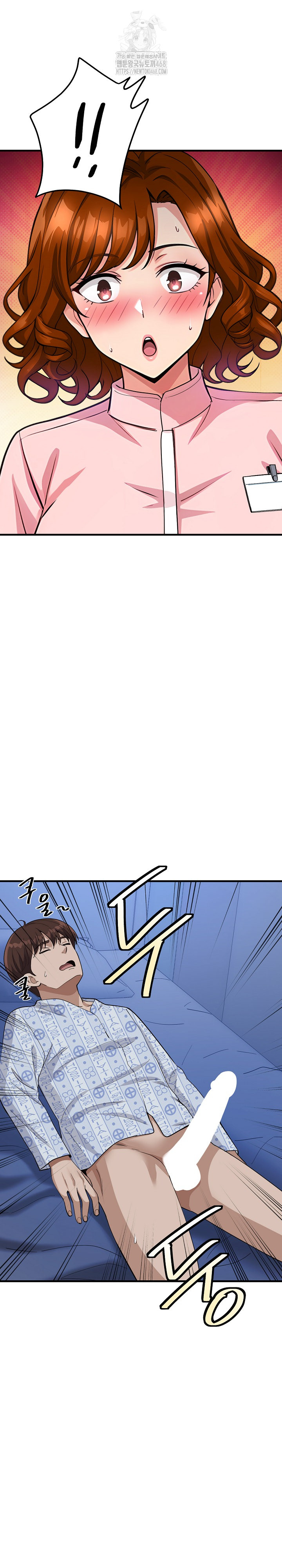 My Other Girlfriend Raw - Chapter 39 [photo 2] - MangaPorn