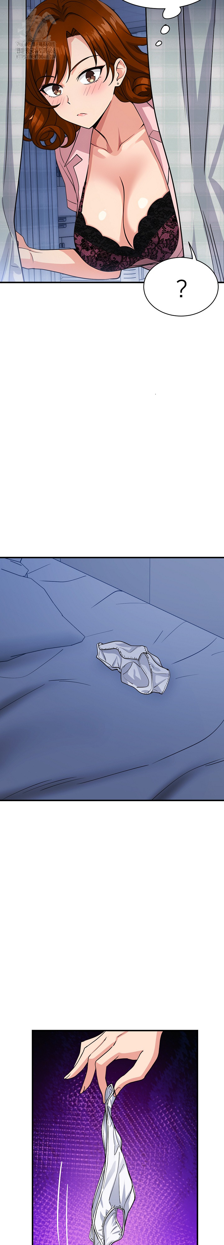 My Other Girlfriend Raw - Chapter 39 [photo 29] - MangaPorn