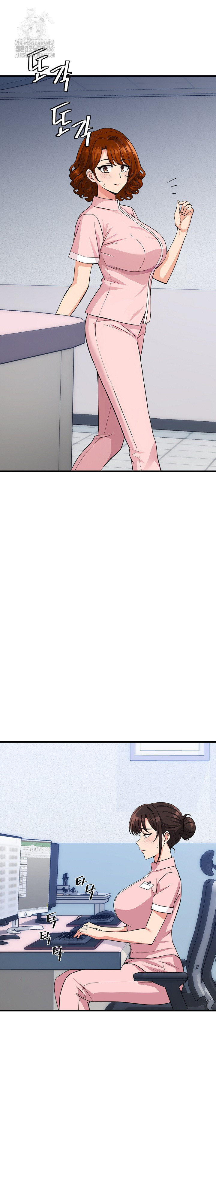 My Other Girlfriend Raw - Chapter 39 [photo 6] - MangaPorn