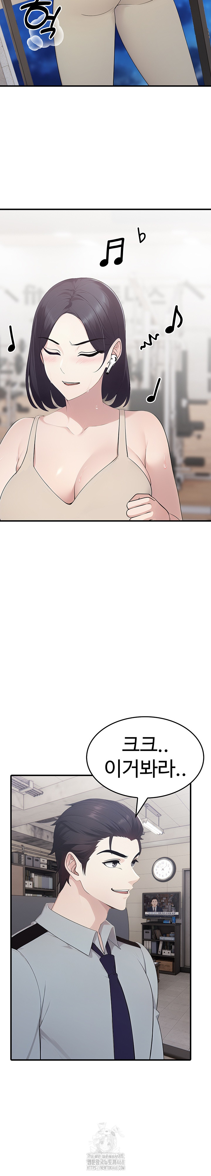 Married Woman Hunter Raw - Chapter 15 [photo 30] - MangaPorn