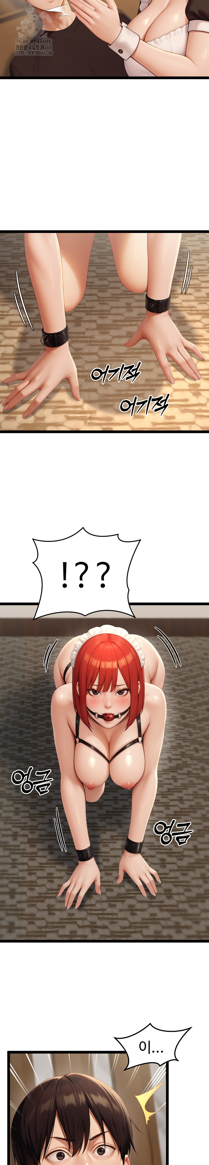 Hwanung’s Search for a Bride Raw - Chapter 15 [photo 8] - MangaPorn