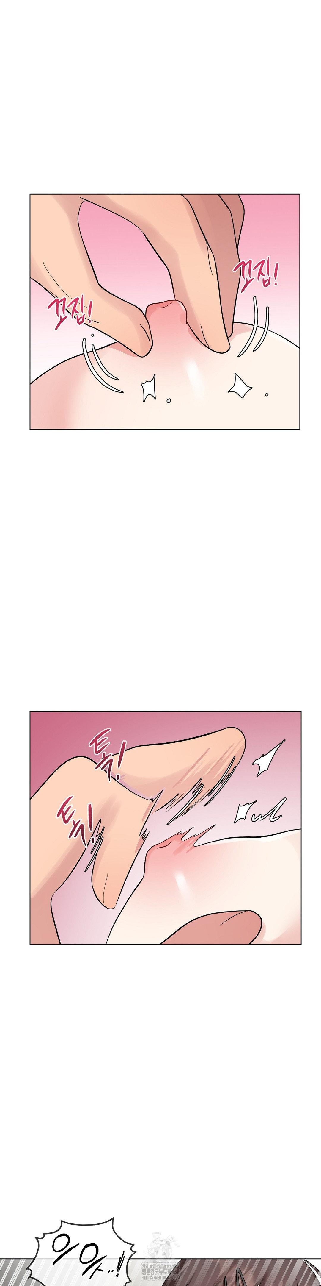 Beast Cub Raw - Chapter 10 [photo 26] - MangaPorn