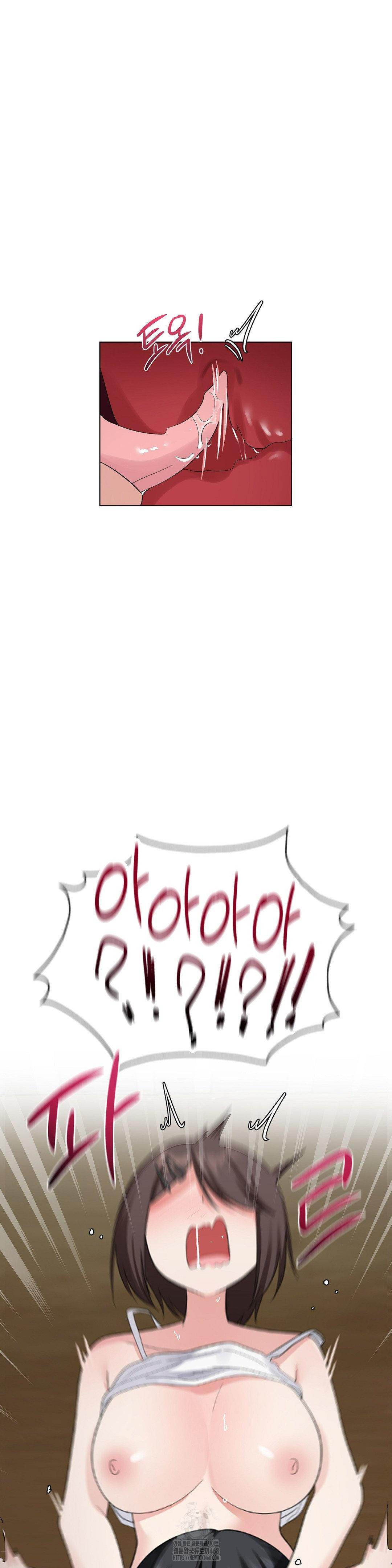 Beast Cub Raw - Chapter 10 [photo 38] - MangaPorn