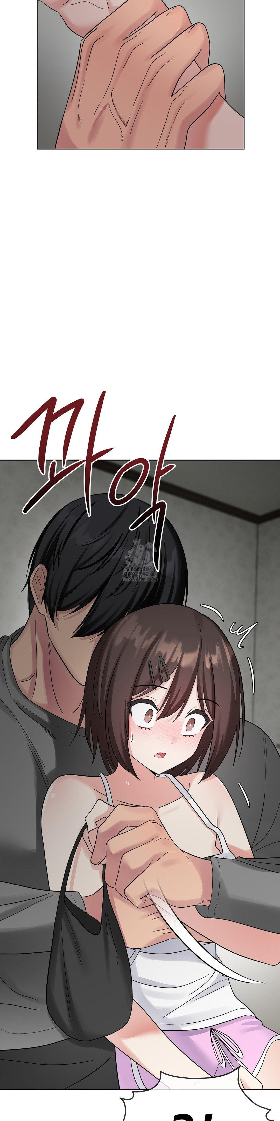 Beast Cub Raw - Chapter 10 [photo 8] - MangaPorn