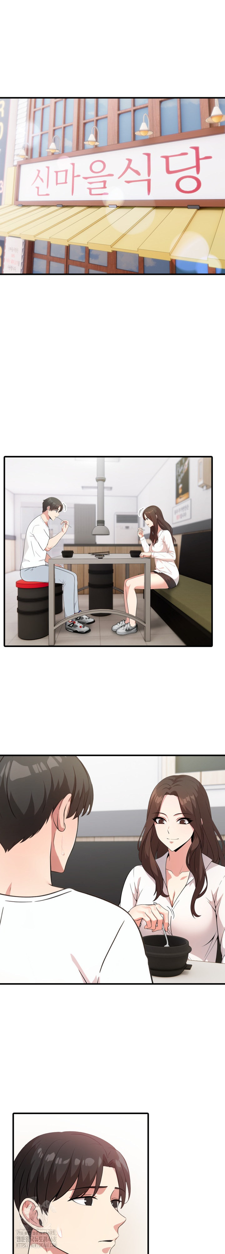 The Grace of a Teacher Raw - Chapter 6 [photo 14] - MangaPorn