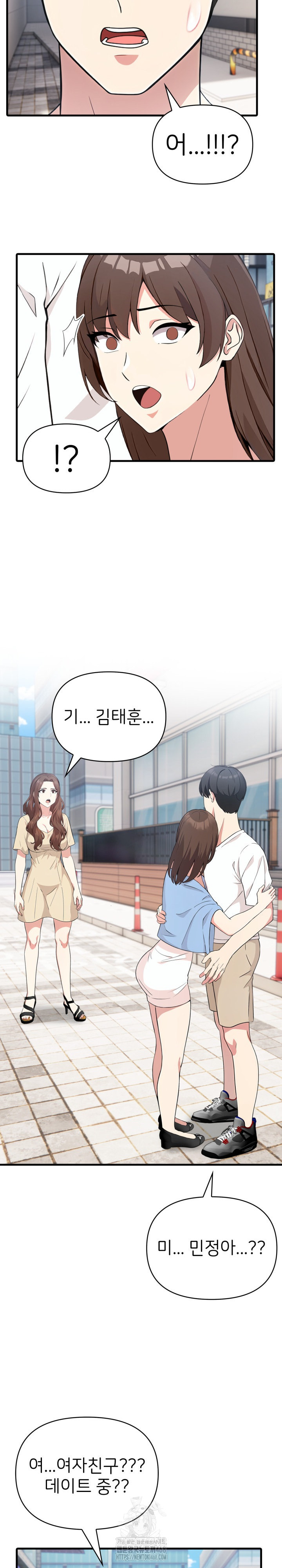 The Grace of a Teacher Raw - Chapter 7 [photo 13] - MangaPorn