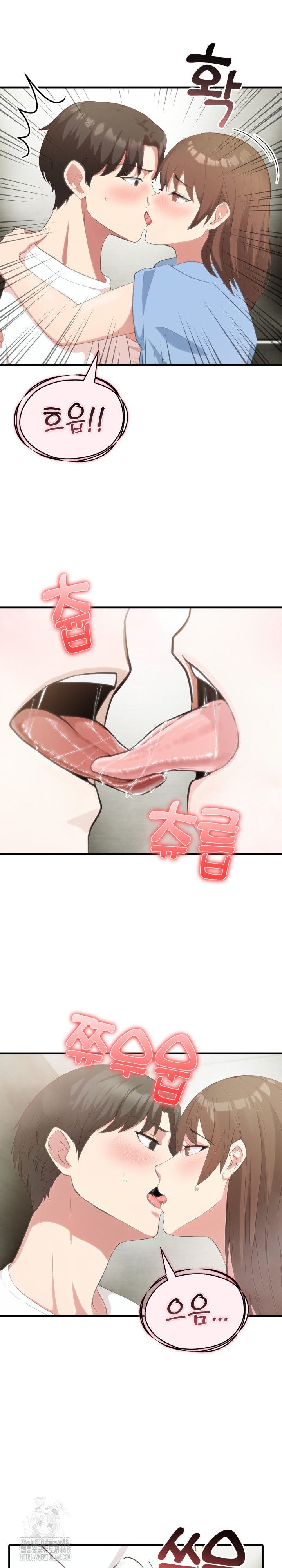 The Grace of a Teacher Raw - Chapter 7 [photo 19] - MangaPorn