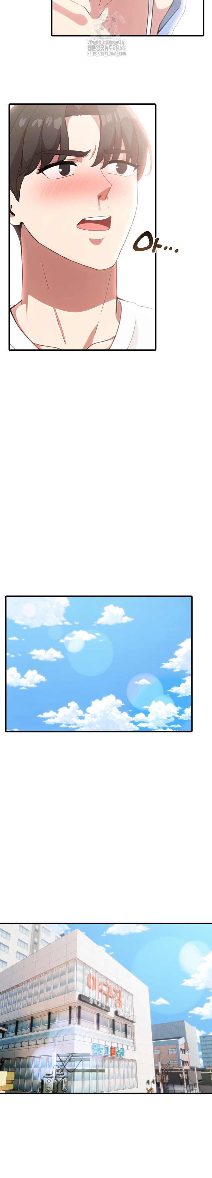 The Grace of a Teacher Raw - Chapter 7 [photo 8] - MangaPorn