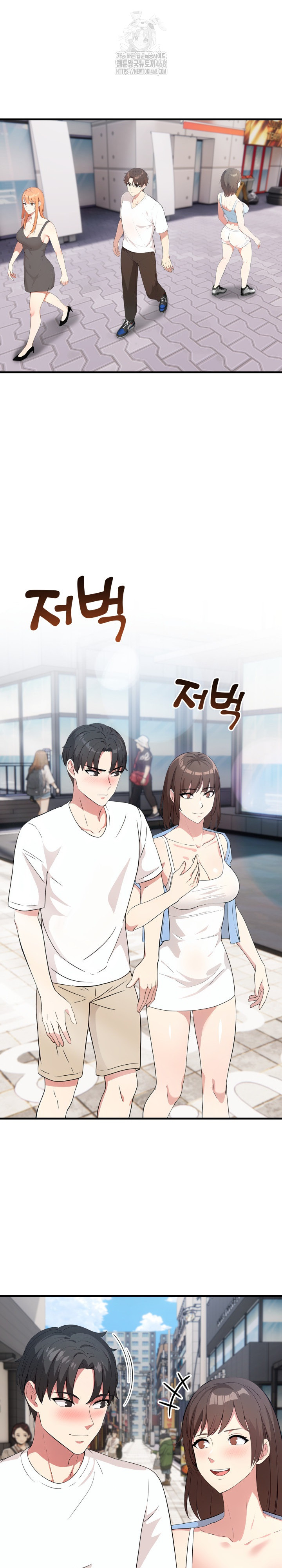 The Grace of a Teacher Raw - Chapter 7 [photo 9] - MangaPorn