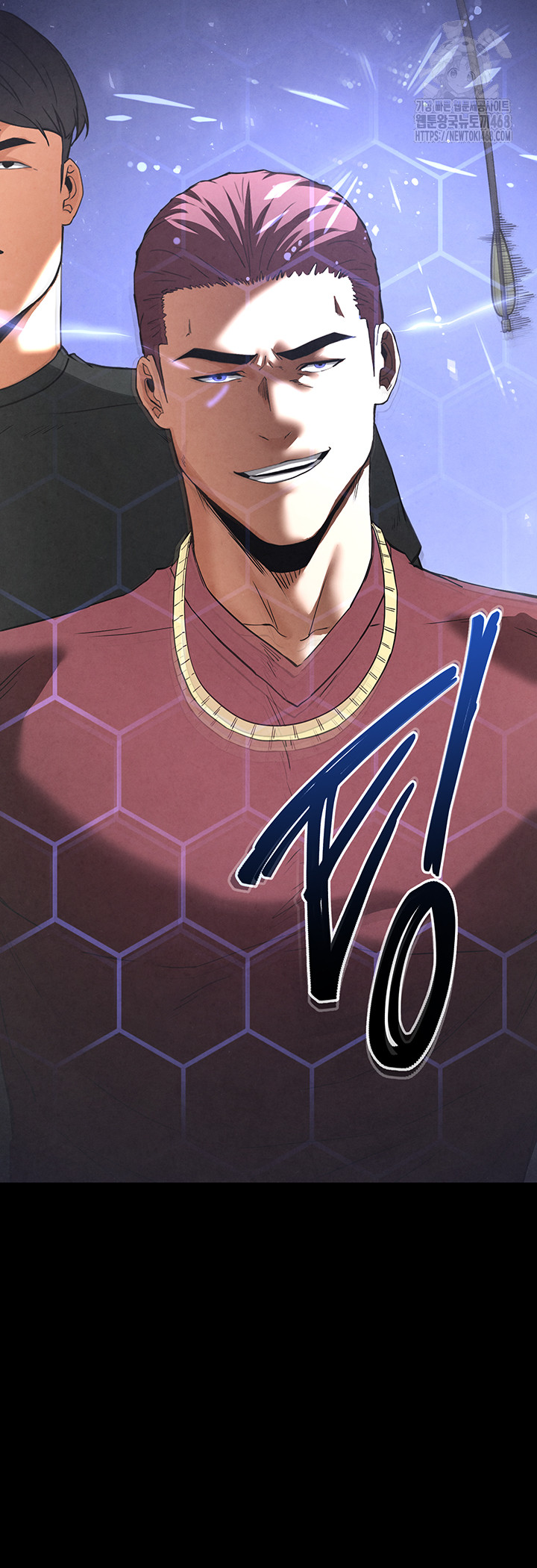 Human Scum Raw - Chapter 35 [photo 13] - MangaPorn