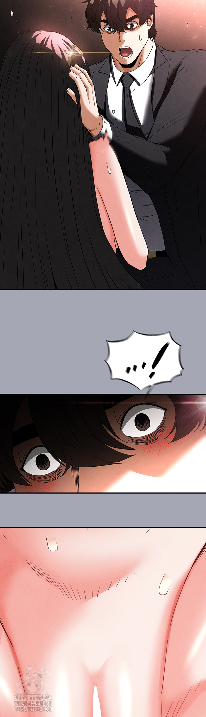 Human Scum Raw - Chapter 35 [photo 59] - MangaPorn