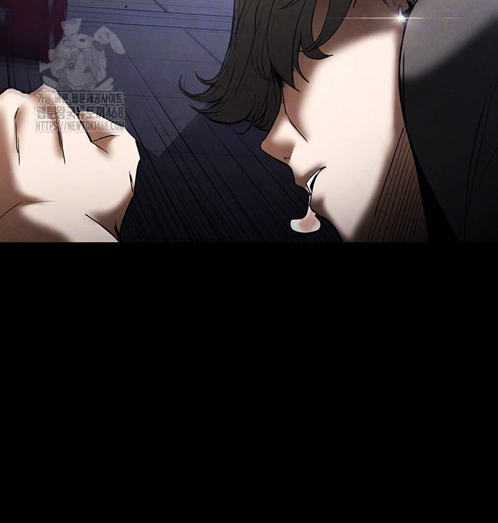 Human Scum Raw - Chapter 35 [photo 6] - MangaPorn