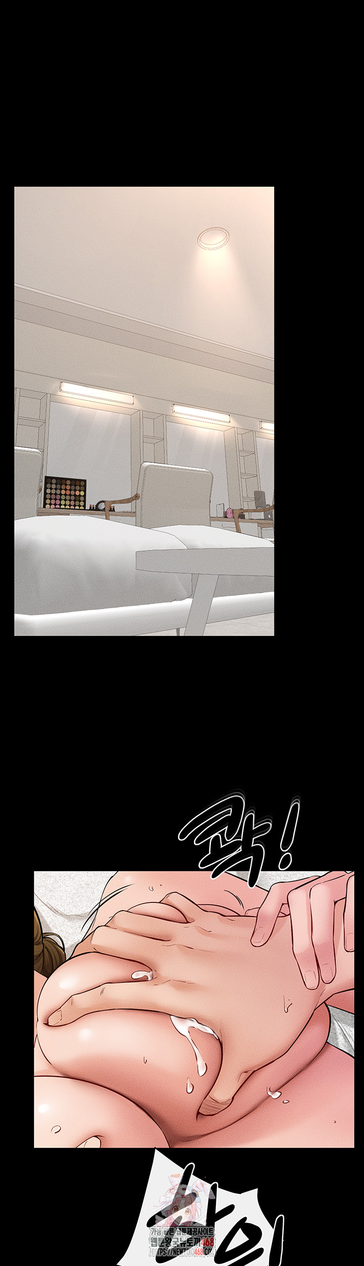 My New Family Treats me Well Raw - Chapter 72 [photo 1] - MangaPorn