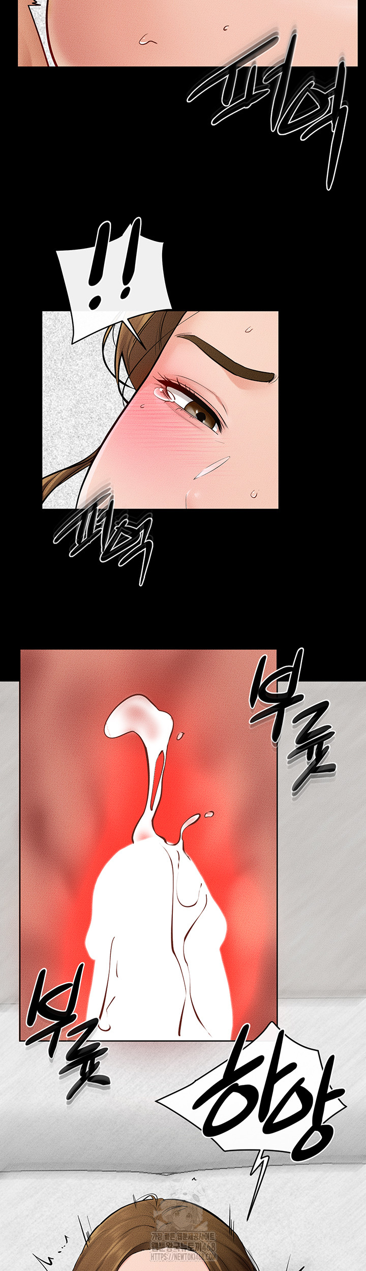 My New Family Treats me Well Raw - Chapter 72 [photo 26] - MangaPorn