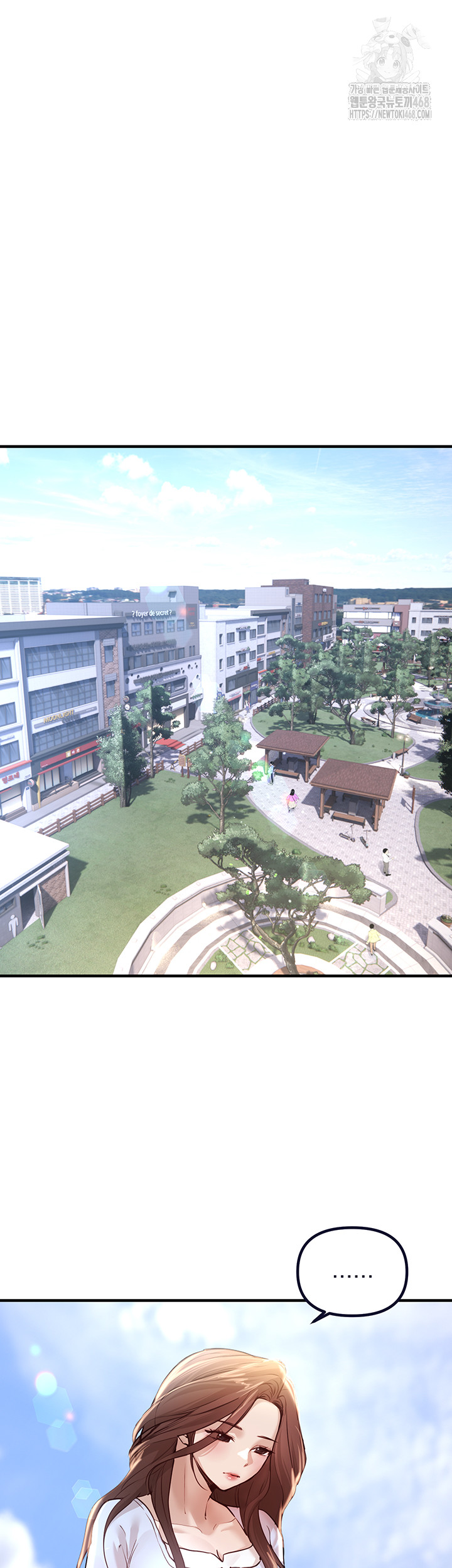 Beautiful Days Raw - Chapter 35 [photo 10] - MangaPorn