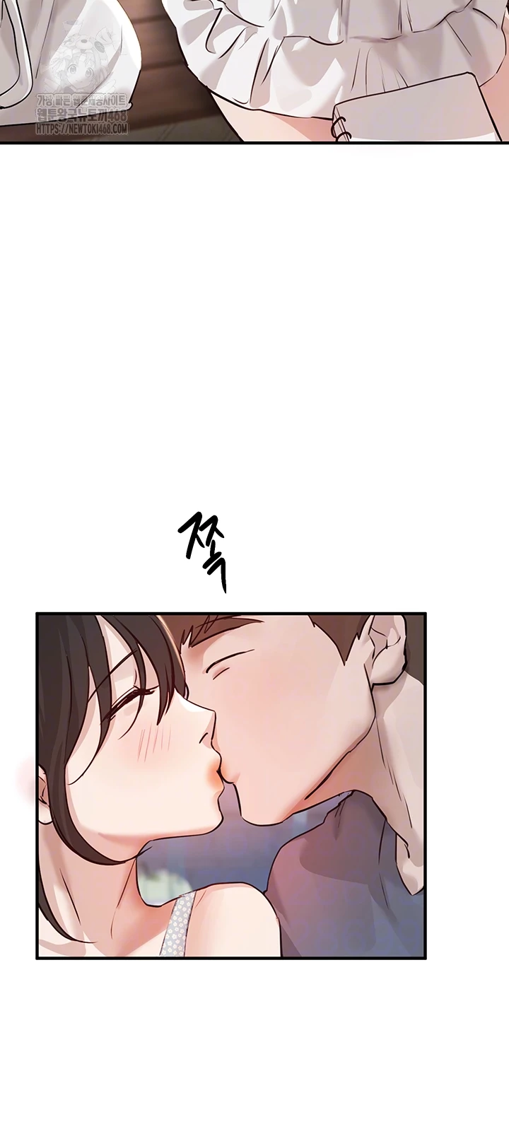 Beautiful Days Raw - Chapter 35 [photo 12] - MangaPorn