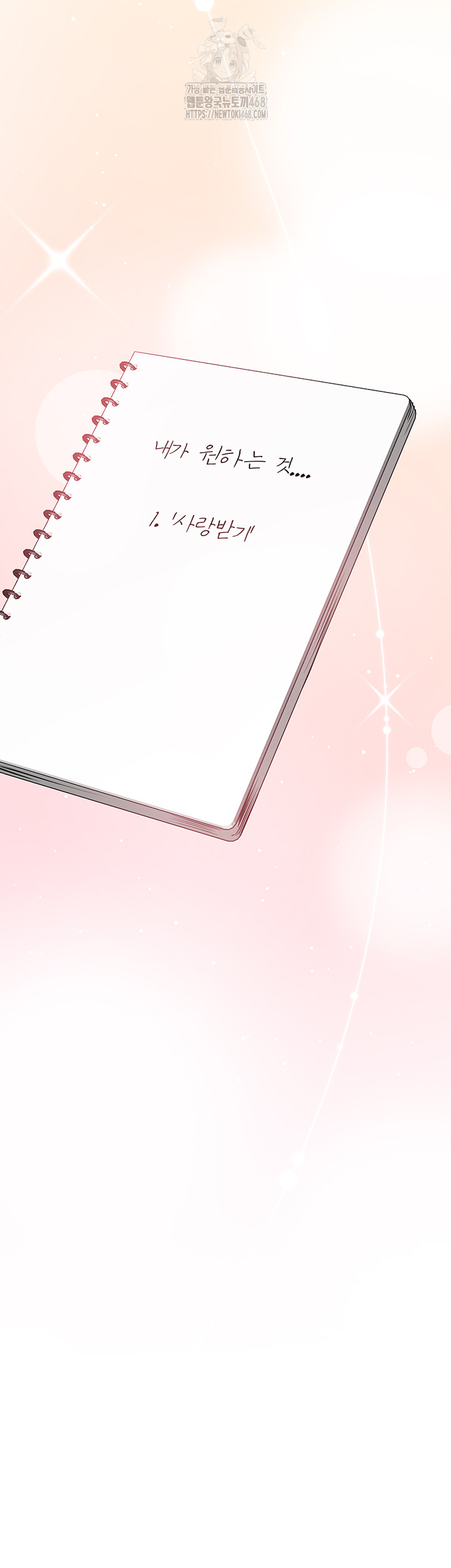 Beautiful Days Raw - Chapter 35 [photo 16] - MangaPorn