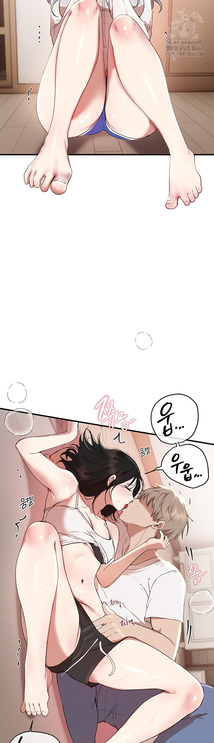 Beautiful Days Raw - Chapter 35 [photo 18] - MangaPorn